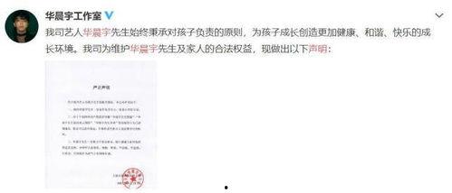 娱乐圈吃瓜的好处,揭秘明星幕后，畅享娱乐盛宴