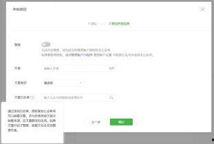 吃瓜娱乐公众号推荐文章,吃瓜娱乐公众号独家推荐文章深度解析  第2张