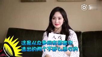 娱乐吃瓜君说郭老师,吃瓜群众热议背后的真相  第2张