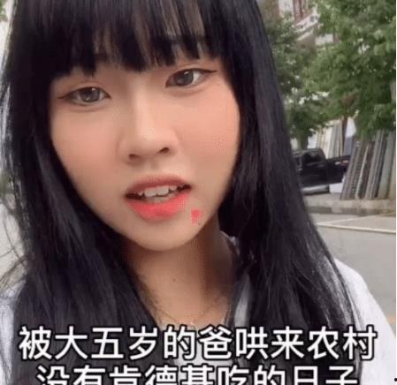 桃桃娱乐酱疯狂吃瓜,揭秘娱乐圈幕后真相  第3张
