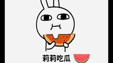 娱乐吃瓜酱情人节,甜蜜瓜料，揭秘明星情侣甜蜜瞬间  第3张