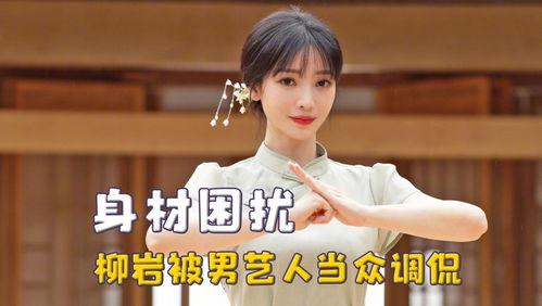 娱乐吃瓜君少班主恋情,少班主恋情曝光，甜蜜互动引网友热议  第3张