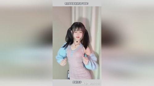 娱乐吃瓜少女幼态审美,吃瓜少女的娱乐审美盛宴  第2张