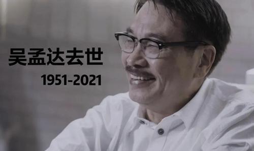 娱乐圈吃瓜群众群,揭秘明星幕后故事与八卦风云  第3张
