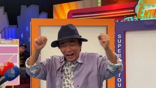 娱乐圈吃瓜小群众,揭秘吃瓜群众的狂欢盛宴 第2张 娱乐圈吃瓜小群众,揭秘吃瓜群众的狂欢盛宴 第2张