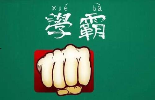 娱乐吃瓜酱的创作思路,吃瓜酱带你领略幕后风云  第2张