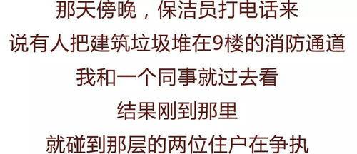 娱乐吃瓜酱情感文案短句,吃瓜酱短句揭秘明星心酸故事  第3张