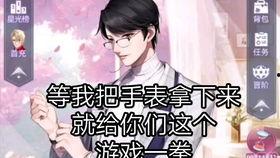 娱乐吃瓜评论怎么写文案,揭秘热门事件背后的真相与笑料