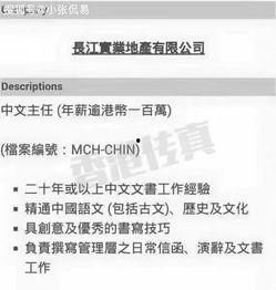 娱乐吃瓜评论怎么写文案,揭秘热门事件背后的真相与笑料  第3张