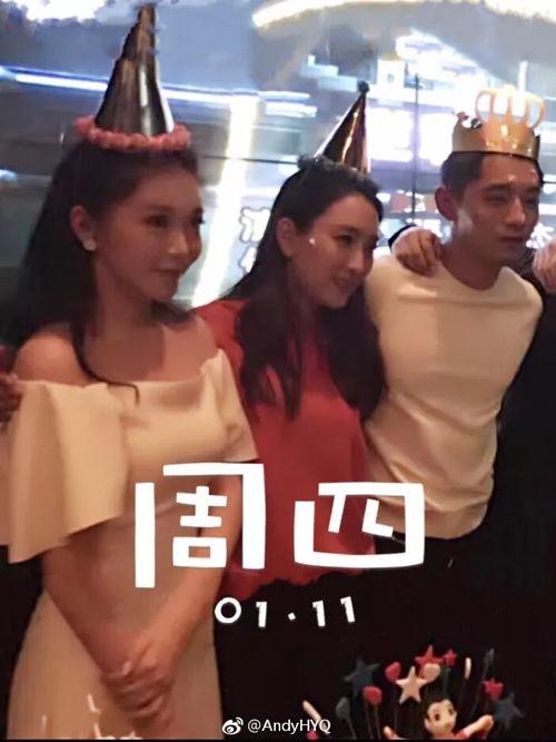 吃瓜娱乐人奇葩男友视频,奇葩男友的疯狂日常  第3张