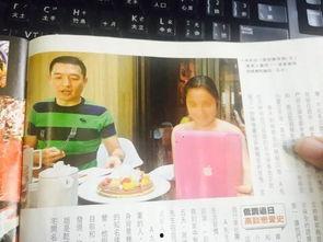娱乐圈吃瓜的说说,娱乐圈吃瓜说说的幕后真相揭秘  第2张