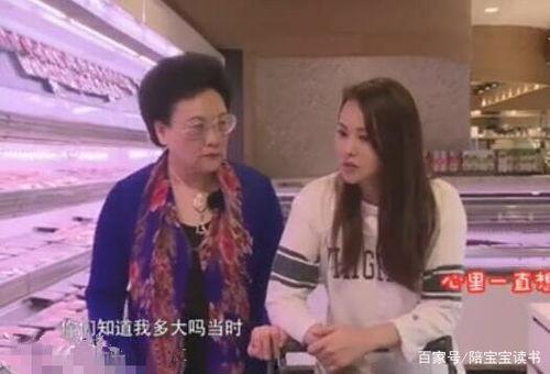 娱乐吃瓜酱婆婆是谁,她是如何成为网络红人的？  第2张