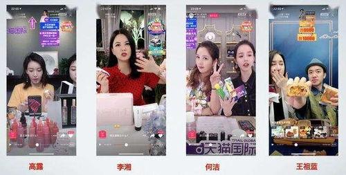娱乐吃瓜直播讲故事,揭秘娱乐圈吃瓜背后的故事  第2张