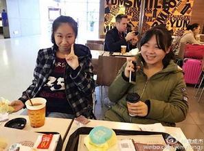 娱乐圈专业吃瓜组织,专业吃瓜组织深度剖析  第3张
