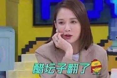 娱乐吃瓜酱爱与不爱,揭秘娱乐圈的甜蜜与苦涩  第2张