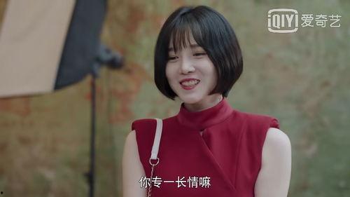 娱乐吃瓜酱爱与不爱,揭秘娱乐圈的甜蜜与苦涩  第3张