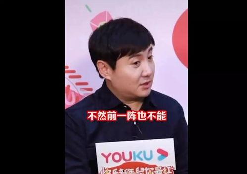 小侠娱乐圈吃瓜,揭秘明星幕后那些事儿  第3张