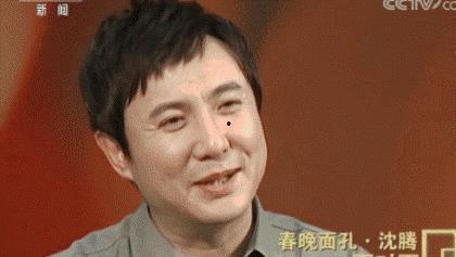 娱乐圈吃瓜沈腾,笑星背后的故事  第2张