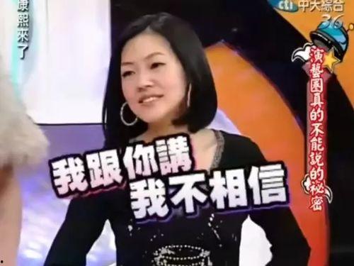 吃瓜娱乐赵小瞒导,吃瓜娱乐背后的匠心独运  第2张