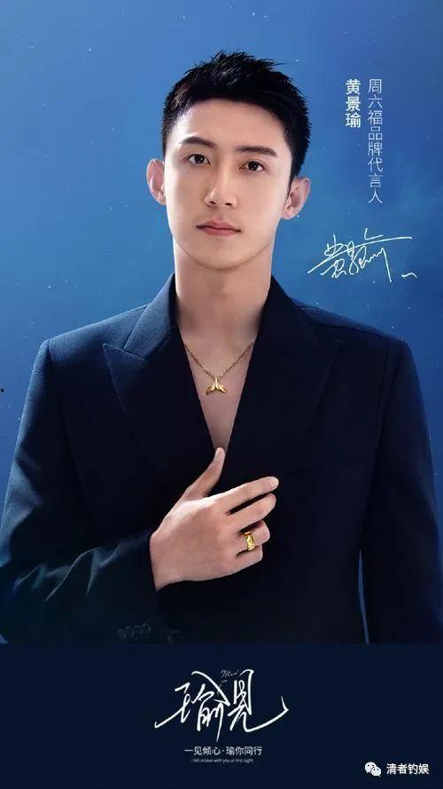 吃瓜娱乐圈双男,娱乐圈双生明星的甜蜜碰撞  第3张