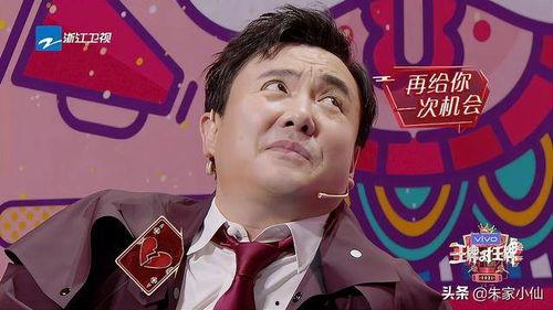 娱乐吃瓜酱王一博,从流量小生到全能艺人，他的蜕变之路  第2张