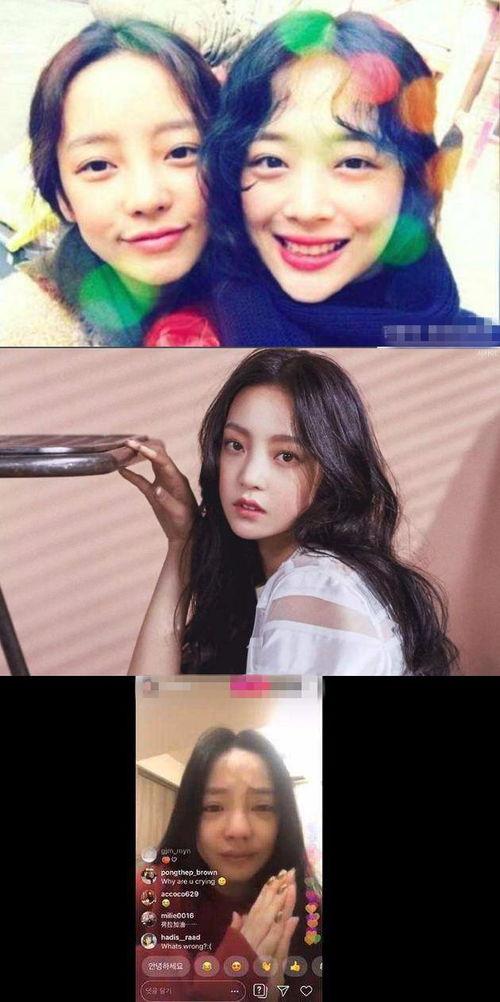 娱乐圈824吃瓜事件,揭秘明星背后的真相与争议  第2张