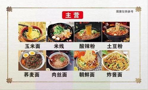 吃遍娱乐圈所有瓜,一网打尽明星秘闻  第3张
