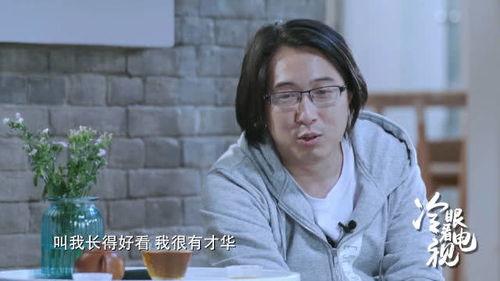 娱乐圈吃瓜酱酱,吃瓜酱酱带你揭秘幕后真相  第2张