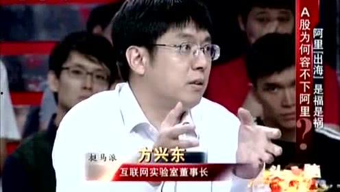娱乐搞笑新闻吃瓜君小说,娱乐圈搞笑新闻大揭秘  第2张