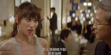 闺蜜吃娱乐圈瓜,娱乐圈幕后秘闻大揭秘  第3张