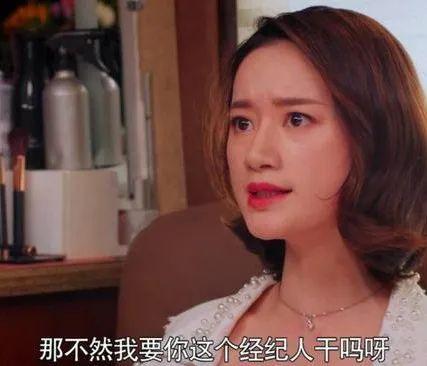 娱乐圈吃瓜视频封面,吃瓜视频封面背后的惊人真相  第3张