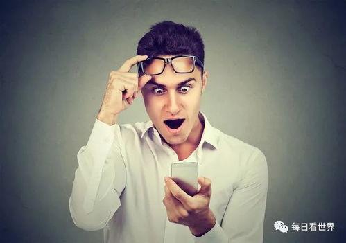 纯字幕吃瓜娱乐圈,纯字幕揭秘吃瓜瞬间  第2张