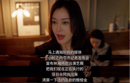 娱乐吃瓜酱被折服视频,揭秘视频背后的惊人魅力 第2张 娱乐吃瓜酱被折服视频,揭秘视频背后的惊人魅力 第2张