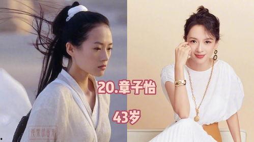 娱乐吃瓜女艺人隐瞒恋情,女艺人恋情保密背后的真相揭秘  第3张