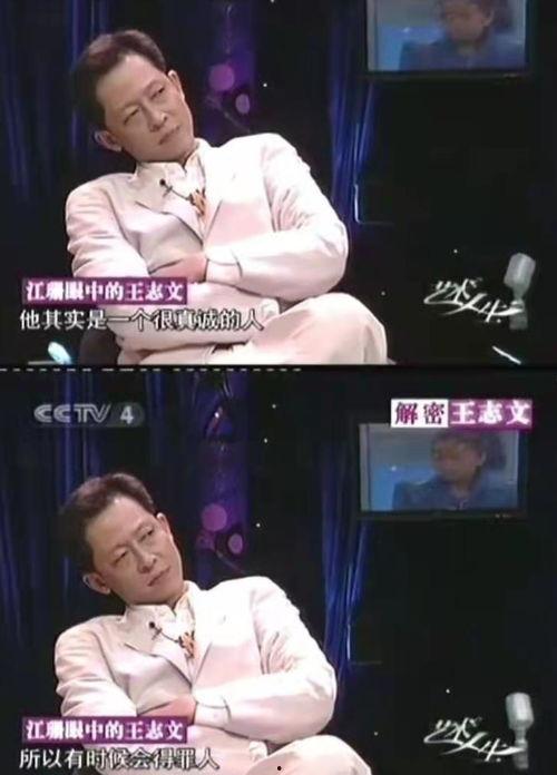 娱乐圈吃瓜君被告,揭秘网络舆论背后的法律风波  第3张