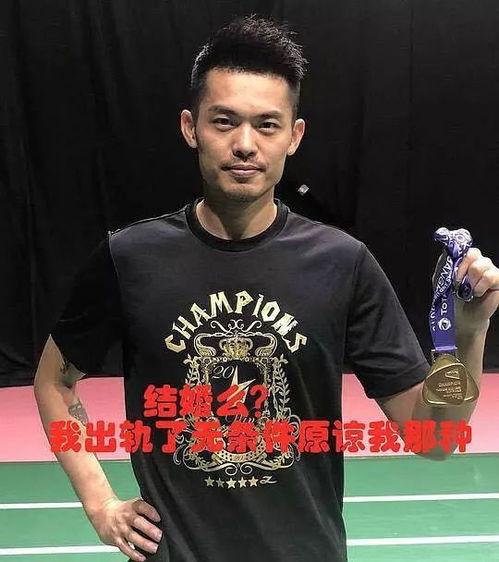 娱乐圈渣男吃瓜,揭秘明星背后的情感纠葛与道德沦丧  第3张