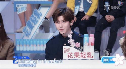 娱乐吃瓜酱奇怪的cp,揭秘吃瓜酱笔下那些令人意想不到的CP组合  第3张