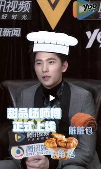娱乐圈吃瓜网友小说,瓜田里的秘密花园  第3张