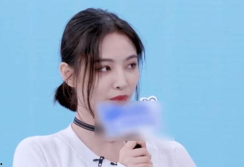 娱乐吃瓜君许佳琪,娱乐吃瓜界的风云人物  第2张