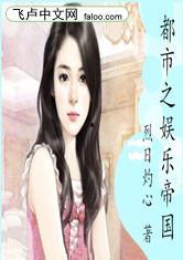 娱乐吃瓜小阿酱小说,揭秘娱乐圈背后的秘密瓜田