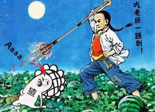 抖个大包袱娱乐吃瓜,揭秘娱乐圈幕后趣闻  第3张