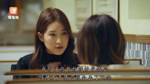 娱乐圈吃瓜手册传播,揭秘明星幕后真相与八卦传闻  第2张
