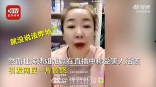 娱乐说吃瓜八卦,明星幕后故事大曝光  第2张