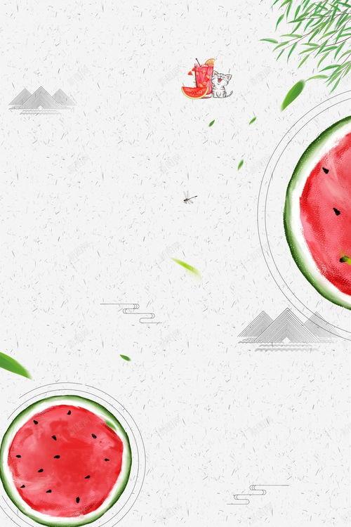 怎么制作娱乐吃瓜封面图,轻松制作娱乐吃瓜封面图的实用指南  第3张