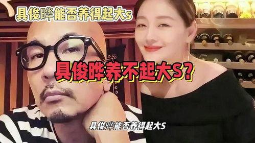 娱乐八卦吃瓜网站,明星背后的惊人真相，你绝对想不到！  第2张