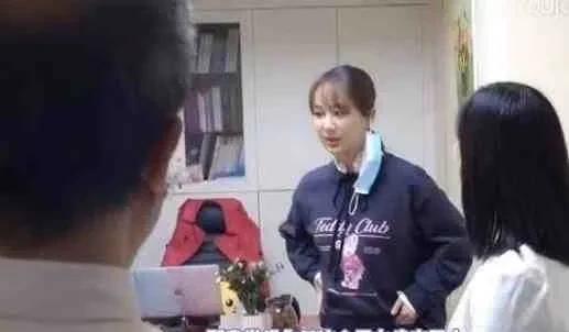 娱乐圈人士吃瓜事件,揭秘明星背后的秘密  第3张