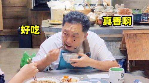 于谦娱乐吃瓜是真的吗,真相揭秘还是网络谣言？  第2张