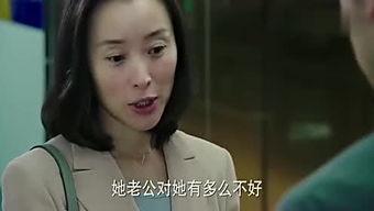 娱乐圈的吃瓜妹子,揭秘“吃瓜妹子”的幕后故事  第2张