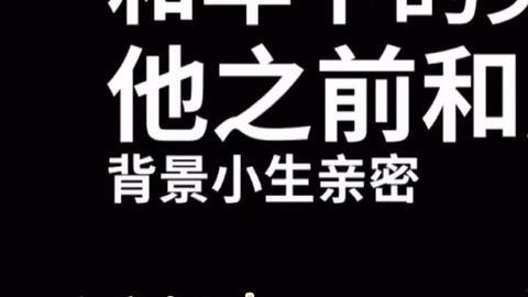 娱乐吃瓜酱努力的意义,娱乐吃瓜酱努力的意义与价值  第2张