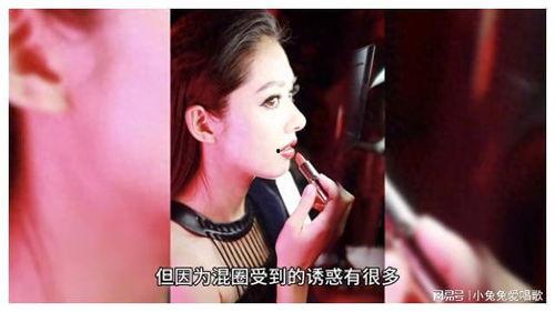 讲故事吃瓜娱乐圈,揭秘明星幕后故事，一起吃瓜狂欢  第2张